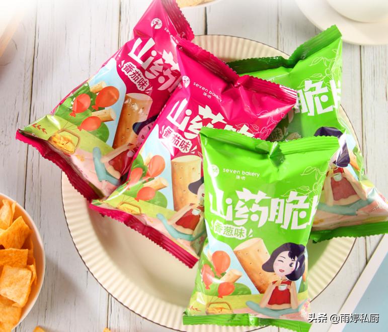 买所有乐事薯片,买所有种类的薯片