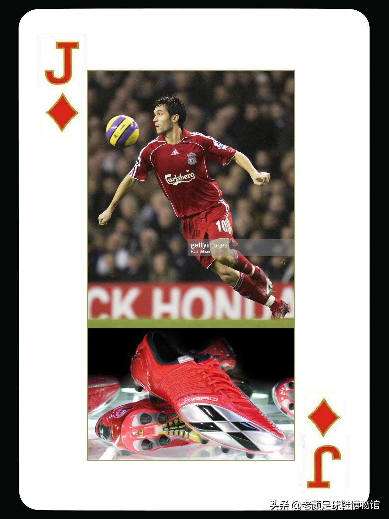 上海申花赞助商有哪些,上海申花2015赞助商