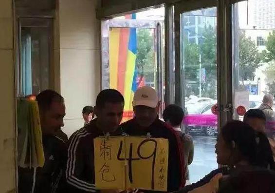 中国vs叙利亚战绩,中国vs叙利亚赢过吗