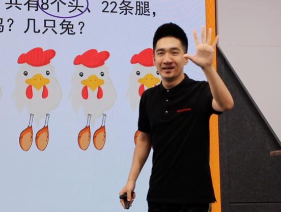 乐学教育是教什么,乐学教育课堂