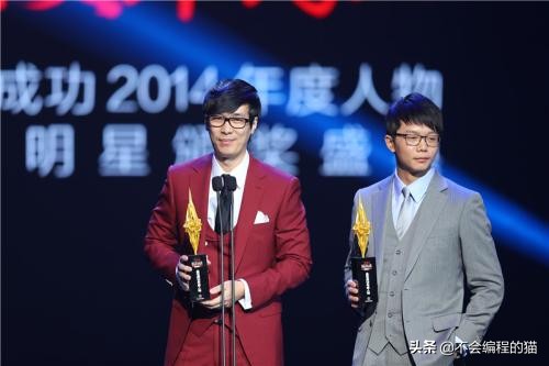 网文作家榜第一,网文十大作者排行榜