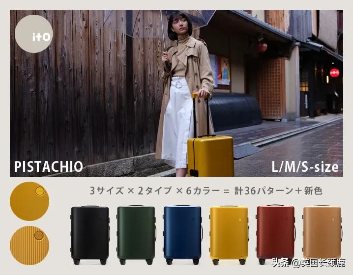 出国行李箱大容量性价比高推荐,出国旅行行李箱推荐