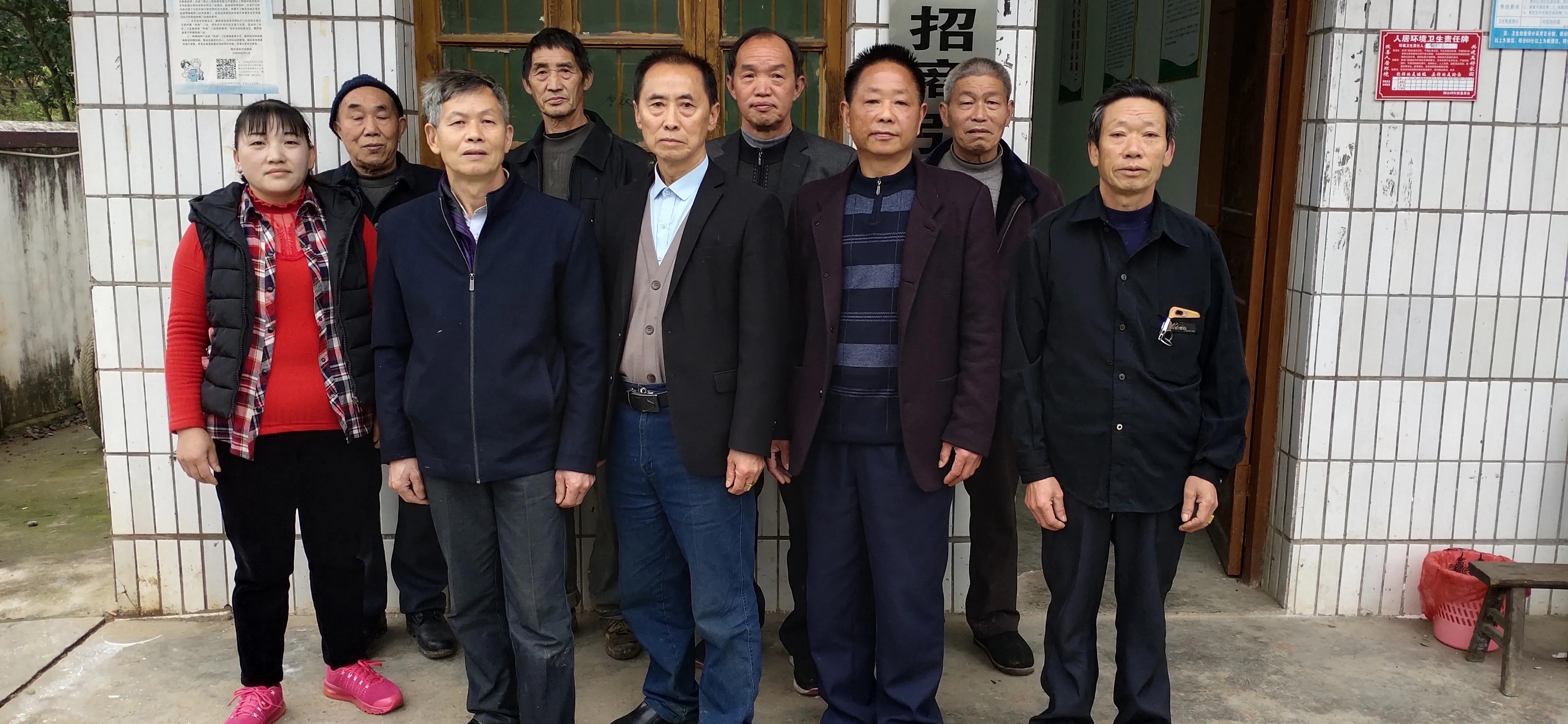 横板桥镇涧山村,隆回县横板桥镇涧山村