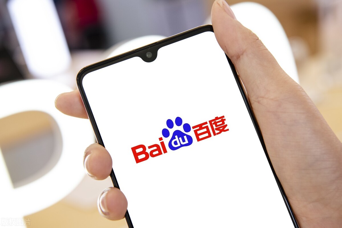 百度t5工作怎么样,百度t5薪水