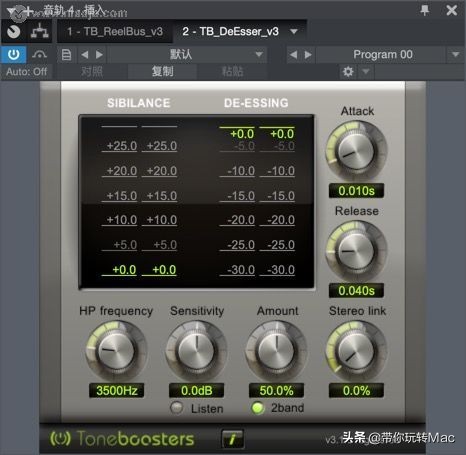 toneboosters激活教程,音频混音插件效果器