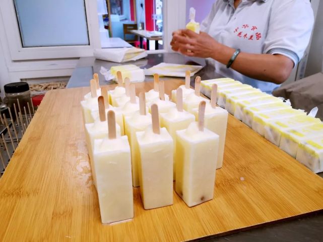 西安钟楼小奶糕,西安小奶糕