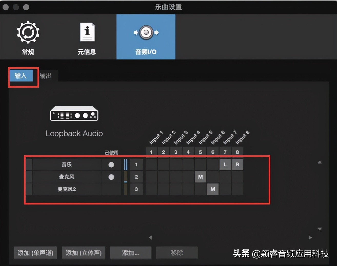 声卡连接手机跳线,直播声卡机架跳线