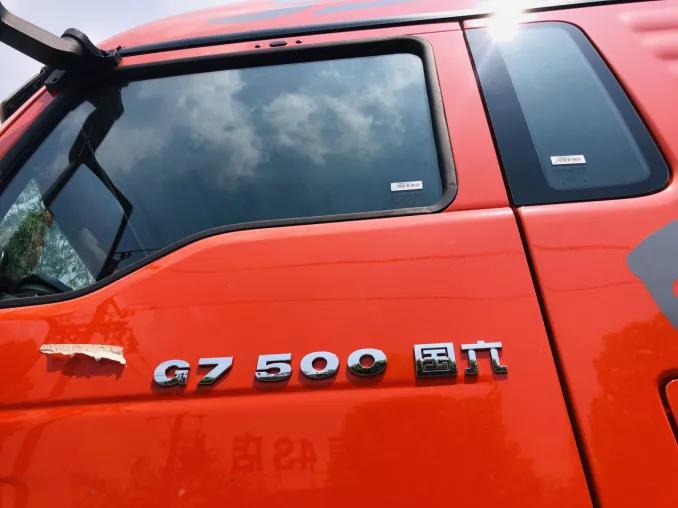 重汽汕德卡g7h燃气多少钱,中国重汽汕德卡g7s610马力牵引车