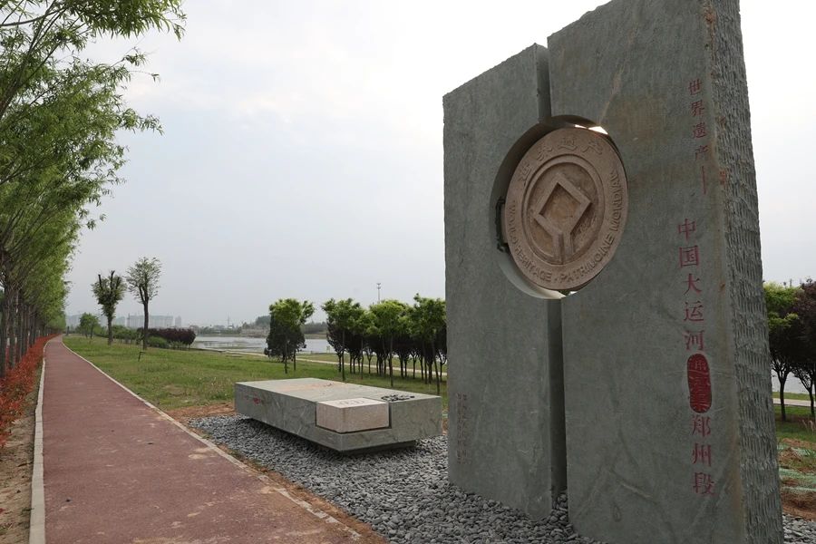 郑州市前世今生,郑州的历史演变