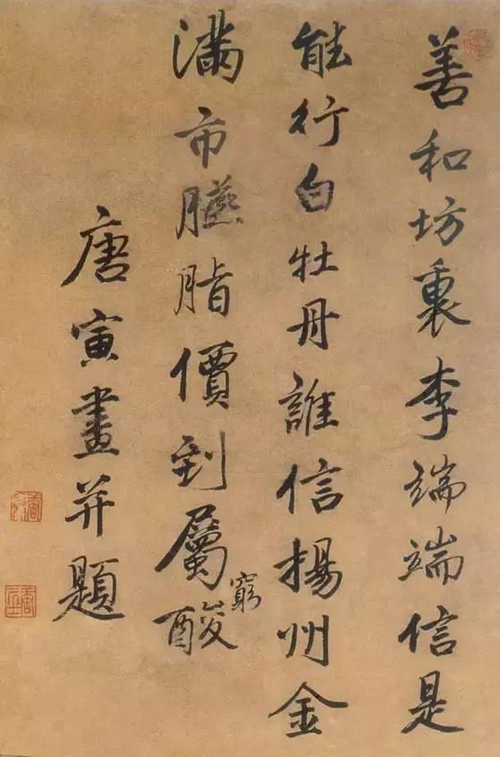 画中国地图高手,画中国古典仕女大师