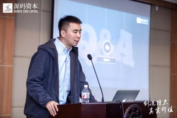 源码资本黄云刚：对话未来的创业者你可以像这样刻意练习