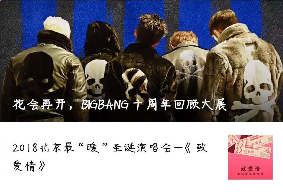 很高兴遇见你完整版,很高兴遇见你图