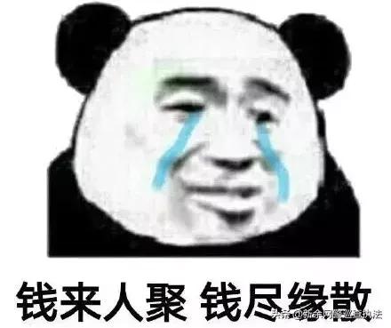 只赚不赔的投资机会,赚钱赚成大富翁