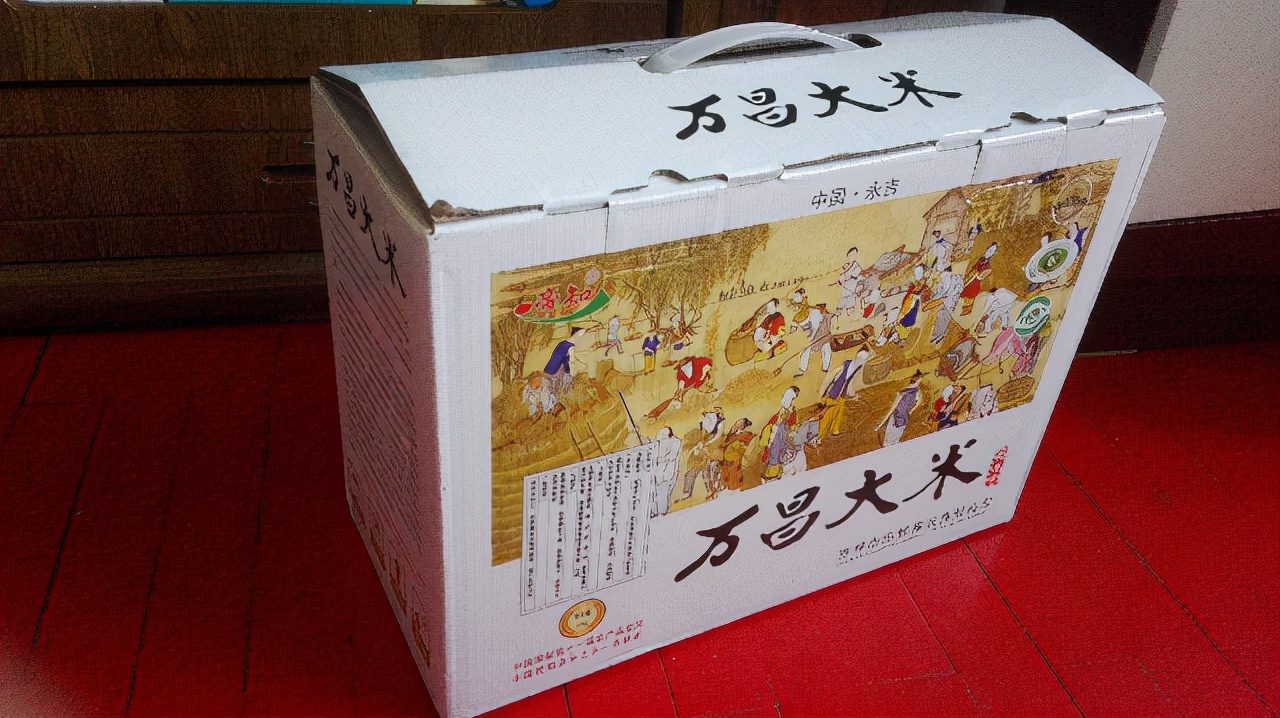 吉林地理标志农产品,吉林省23个国家地理标志农产品