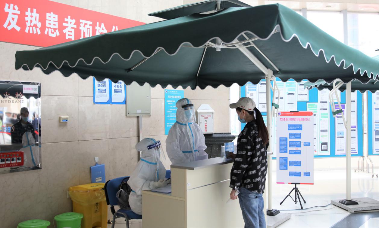 哈医大一院门诊看病流程,医大一院看病最新流程