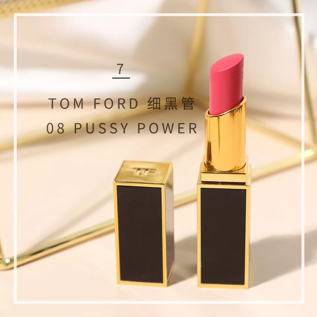 大牌口红黑榜推荐,大牌口红测评掉色