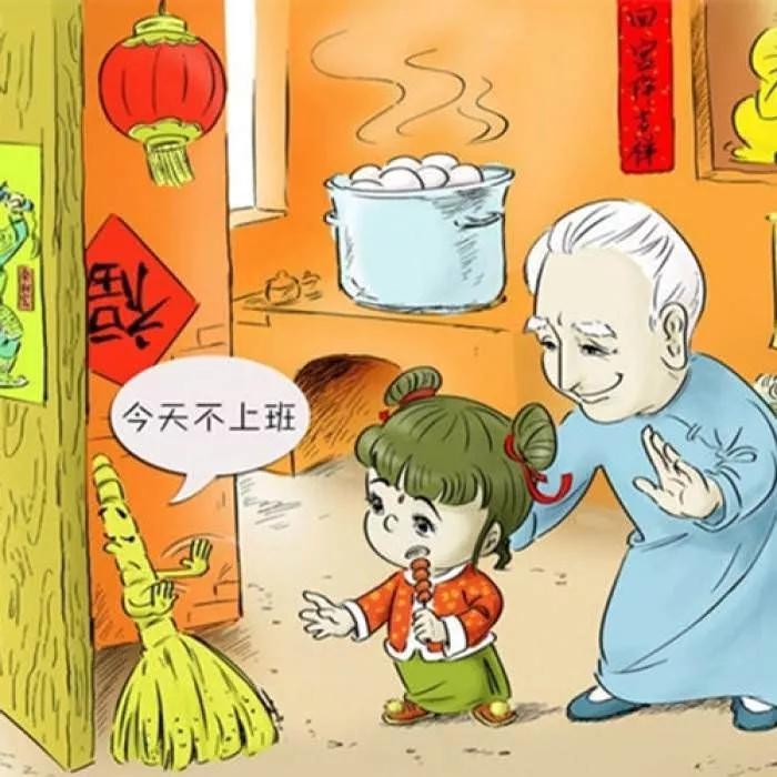 大年初一的禁忌与讲究三不吃图片,大年初一的9条禁忌切记不能做