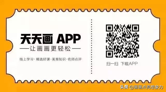 购物小票居然秒变名画?果然是天才少年的神操作