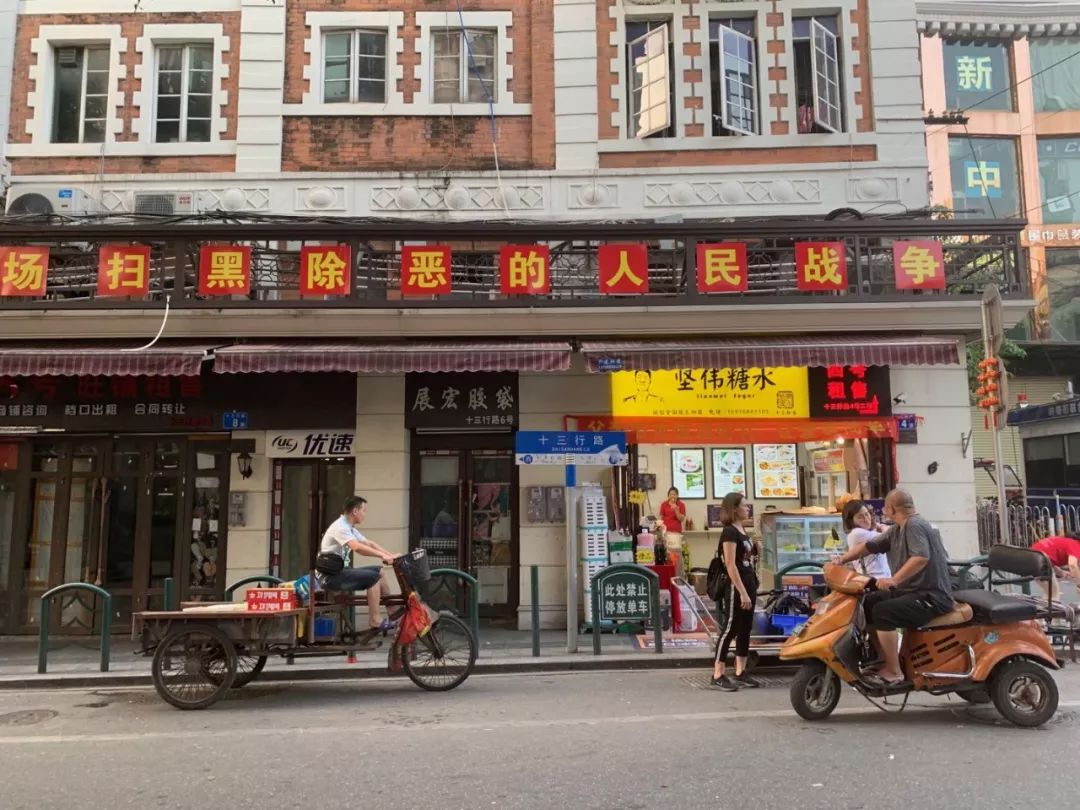 广州店铺3000以内出租无转让费,广州三千左右店铺出租