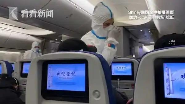 机票持续高价留学生如何回国,留学生暑假回国机票太贵