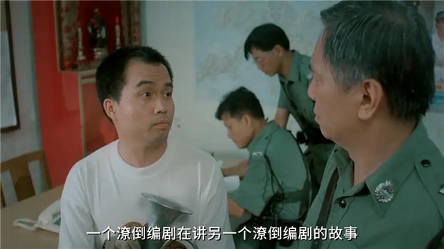 旧版酒剑仙电影,酒剑仙电影2020