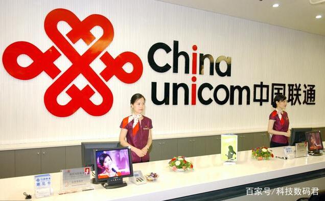 中国联通优惠套餐推荐,中国联通2023套餐推荐