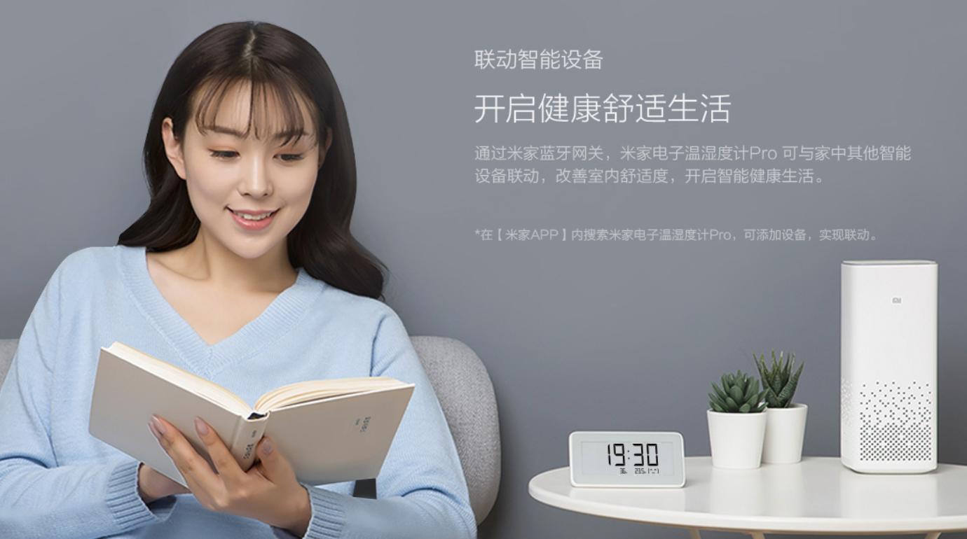 小米科技犬推荐,雷军小米极致爆款