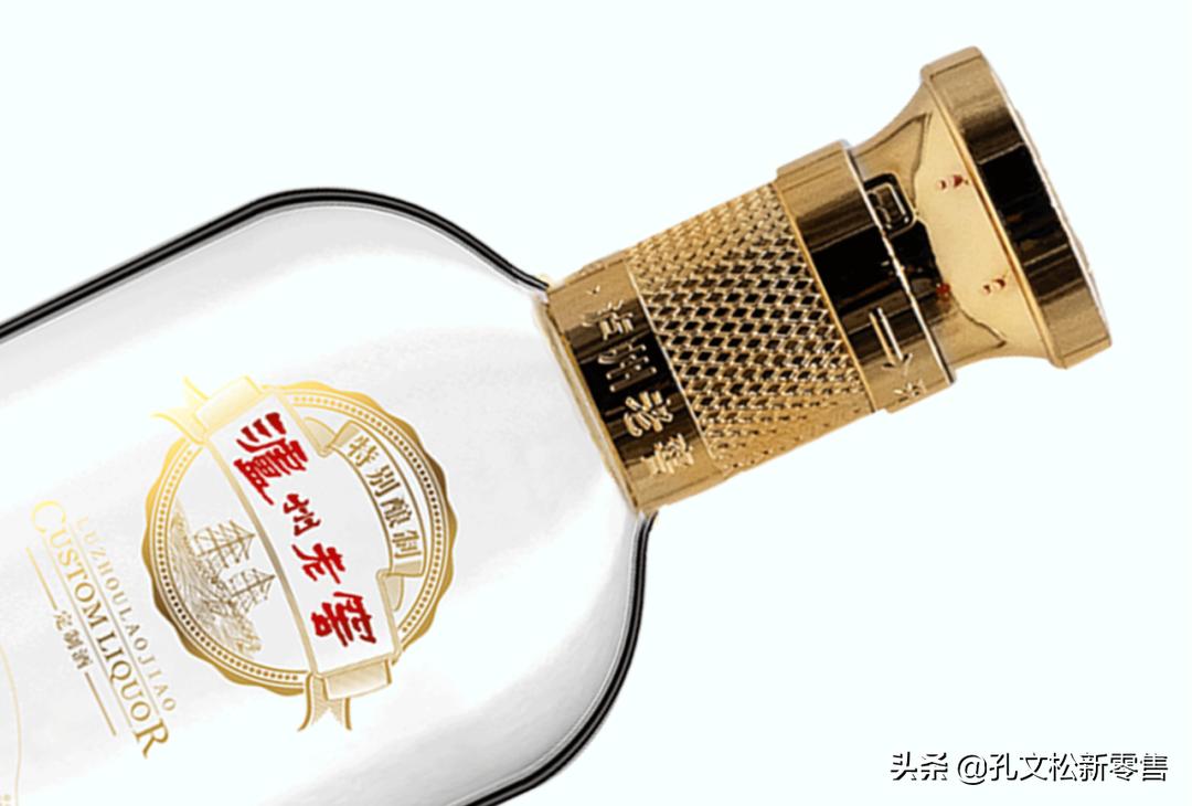 酒是高粱写的诗,关于泸州老窖酒的诗句