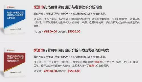 搓澡巾清洗法,搓澡巾卫生