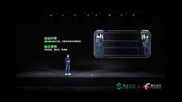 黑鲨游戏手机3发布会,黑鲨游戏手机最新款