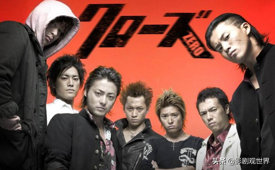 热血高校芹泽的个人魅力,芹泽多摩雄timetopretend