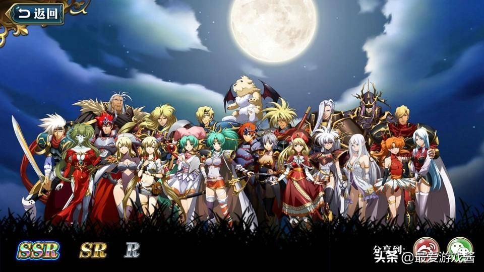 梦幻模拟战新手入门攻略,梦幻模拟战符文石建议