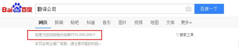 网站关键词库的关键词该如何增加,怎么才能找对网站关键词