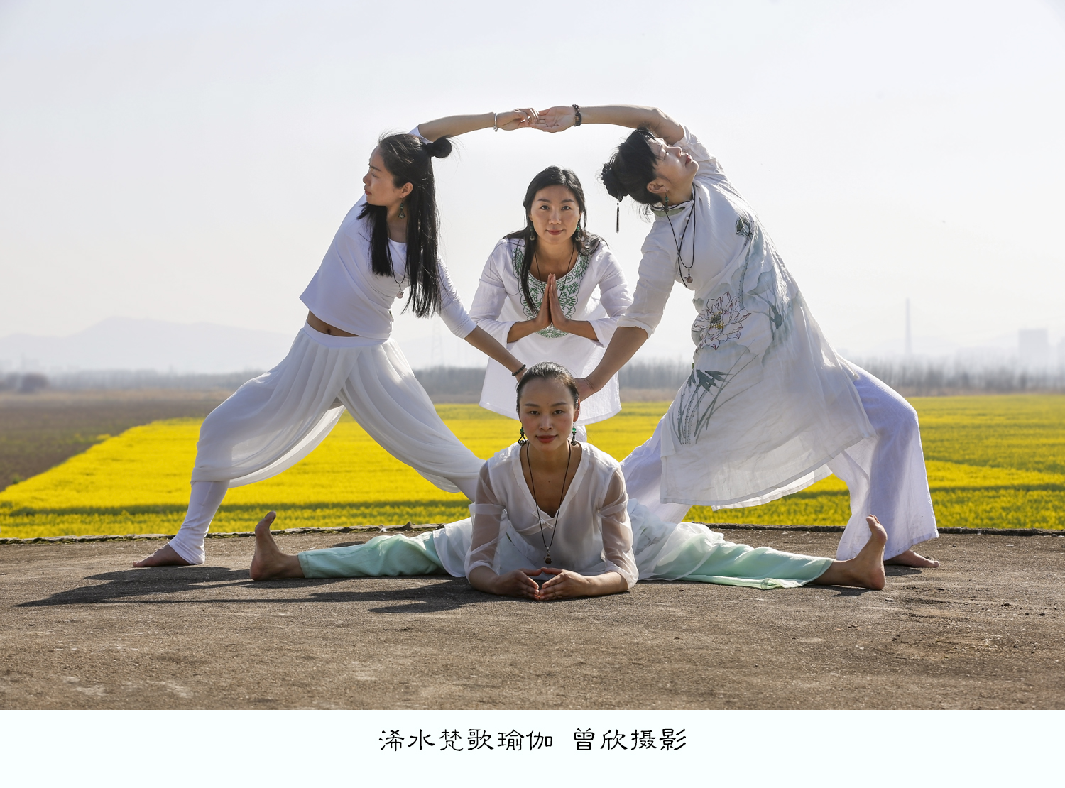 黄冈浠水县梵歌瑜伽,浠水梵歌瑜伽新会所