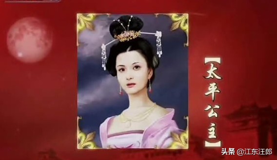 一对大唐龙凤胎的生死劫：不要在强势皇权下有任何的小动作