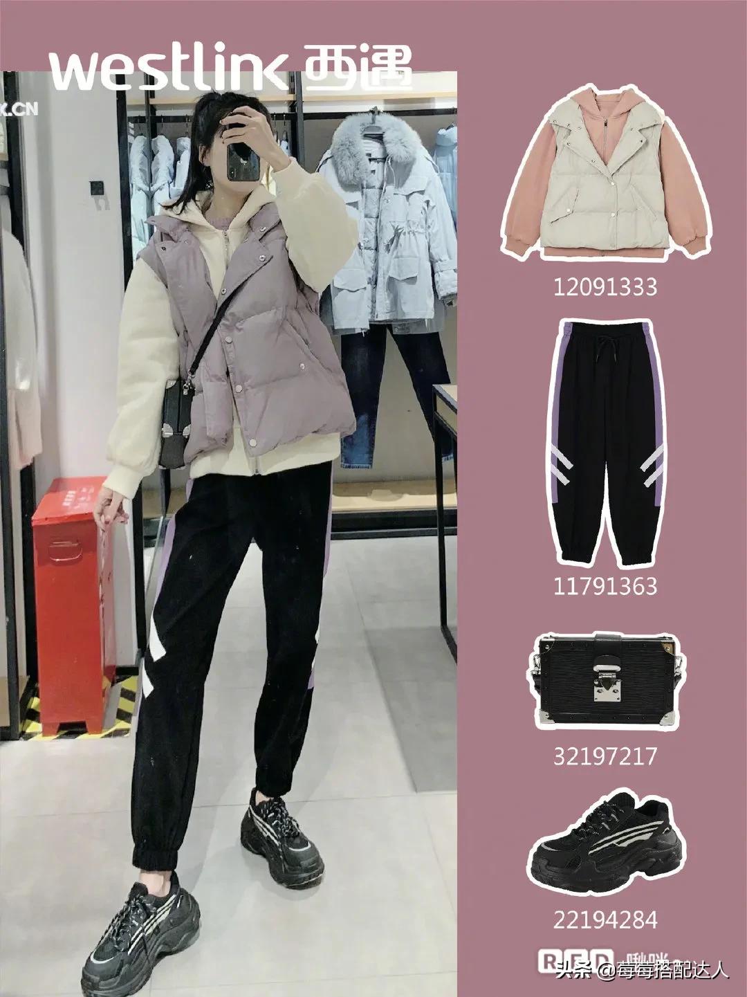 西遇衣服测评,西遇衣服好不好