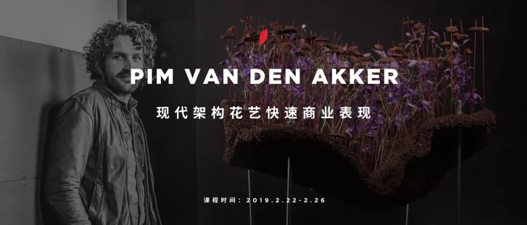 一场温暖而浪漫的婚礼,一场冬天里的婚礼