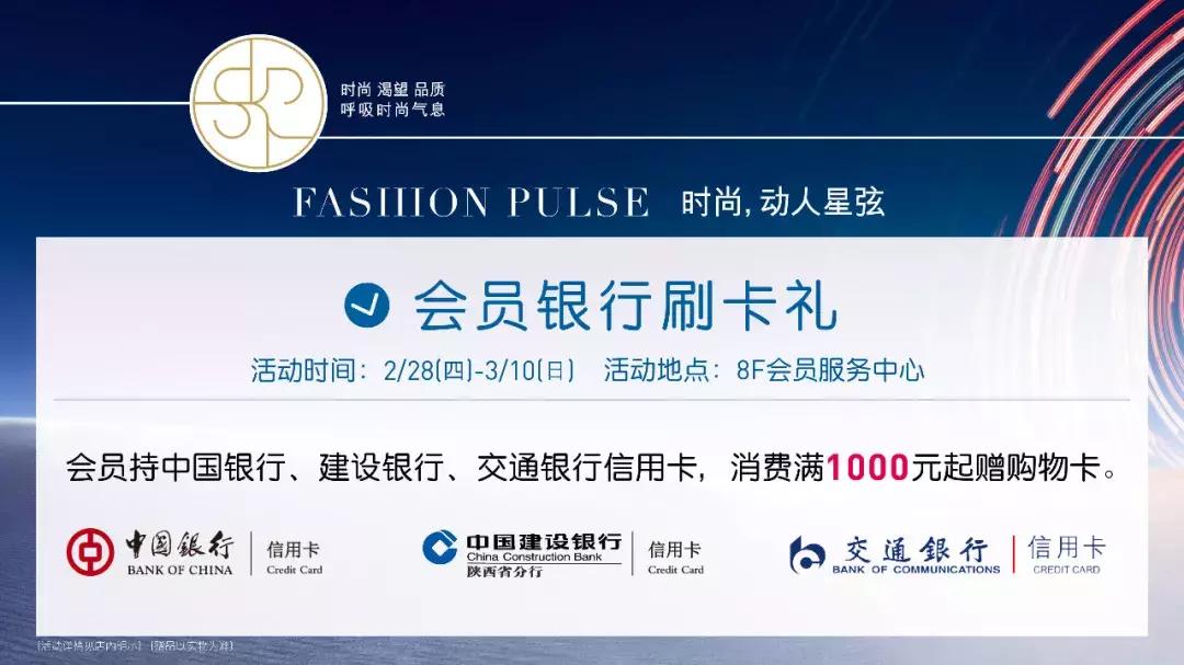 提升妆容精致度的化妆品,可以提升妆容质感的化妆品