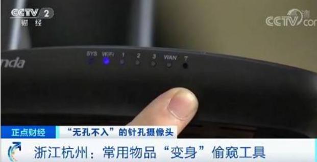 小米手机防针孔探测器,小米防偷摄探测器真的有用吗