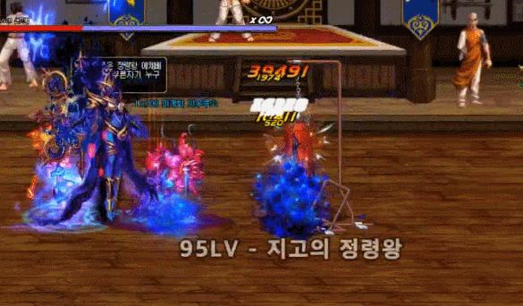 dnf女职业三觉所有技能,dnf女法三觉立绘超清图