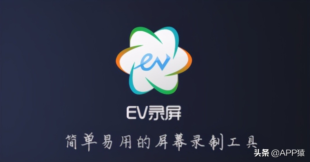 推荐几款超级好用的电脑软件,盘点各种实用的电脑软件