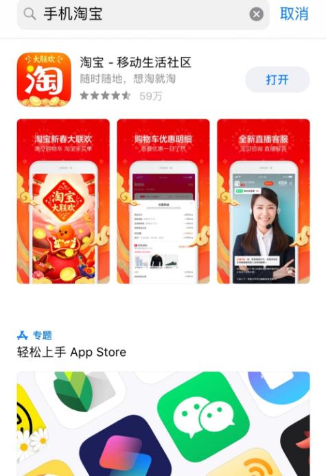 开淘宝网店需要办理营业执照吗,淘宝开网店怎么找货源一件代发