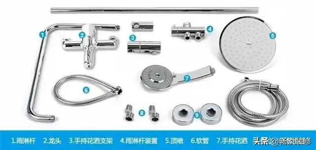 卫生间装修花洒怎么选,卫生间花洒装修效果图