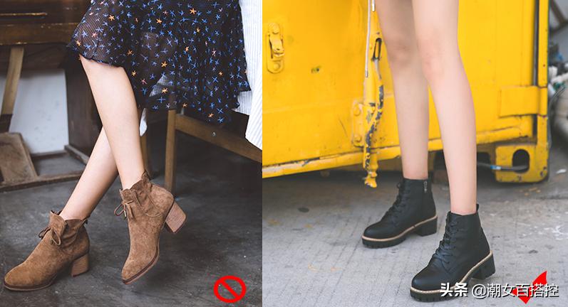 短靴怎么挑,秋冬短靴怎么搭时尚显瘦又百搭