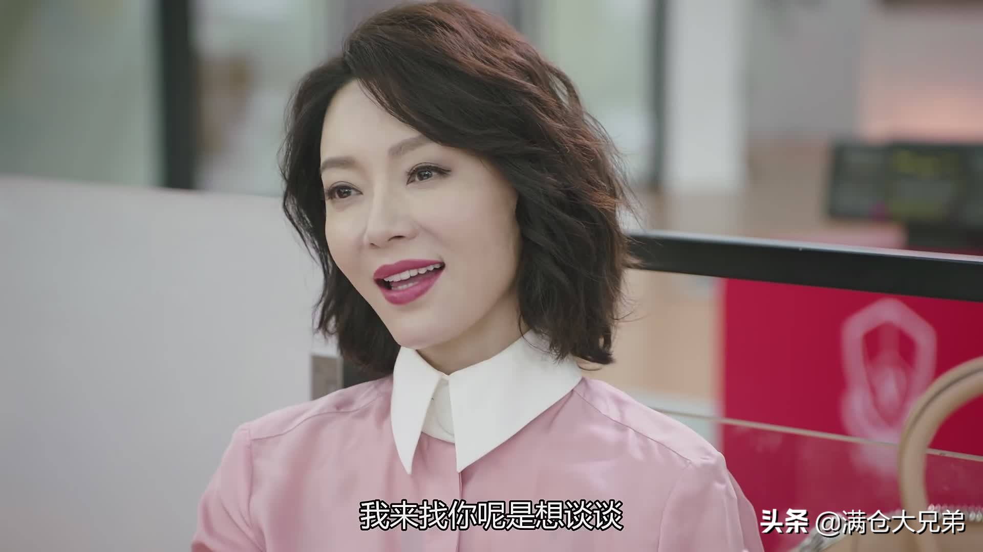 幕后之王剧情介绍,幕后之王经典台词说说