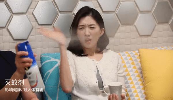 激光灭蚊神器制作,男子发明激光灭蚊子神器