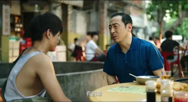 原神那些让你后背发凉的细节,原神最让人脊背发凉的隐藏任务