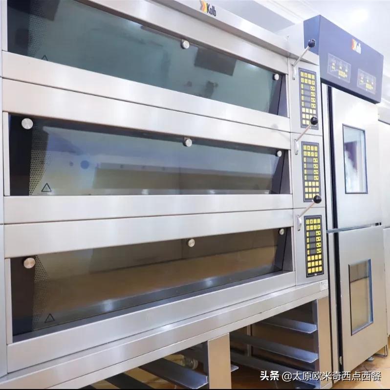 太原欧米奇学西餐包教包会吗,太原欧米奇西点学习多长时间