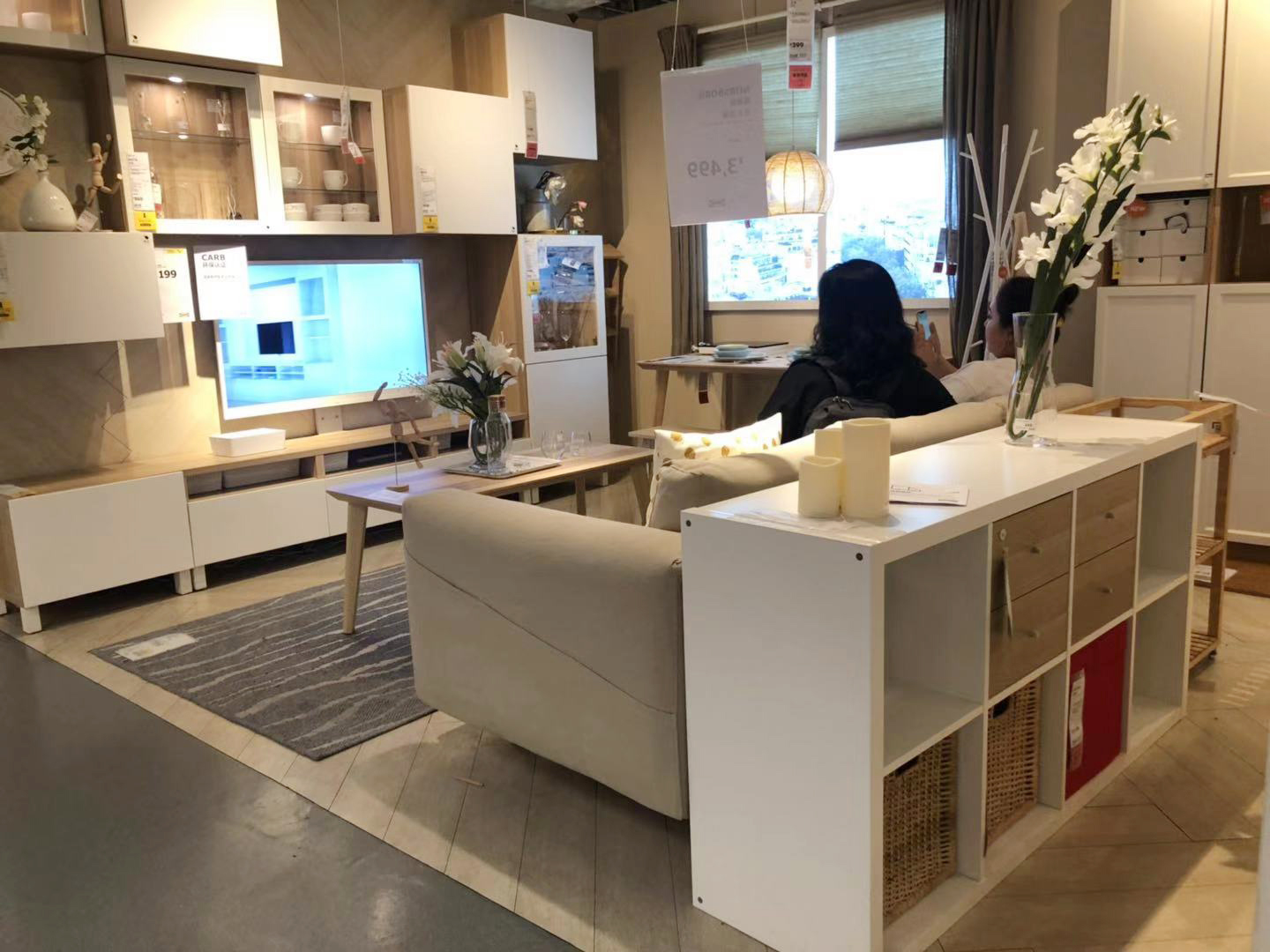 宜家风格装修房子,房子装修宜家