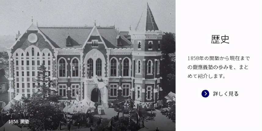 搴嗗簲涔夊【澶у鏃ユ湰鎺掑悕,鏃ユ湰搴嗗簲涔夊【澶у